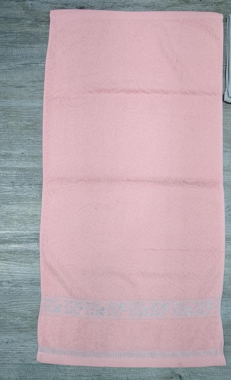 Toallas 50x100 cm