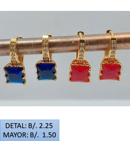 PRENDAS DE ACERO FEBRERO 2024