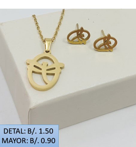 PRENDAS DE ACERO FEBRERO 2024