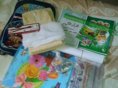 مشروع كفالة الطالب اليتيم