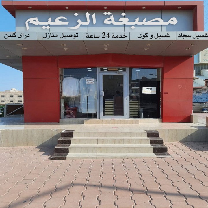 فرع جابر العلى قطعة ( 7 )