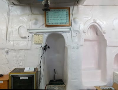 مسجد الحوزة