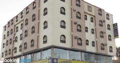 هدوء البال