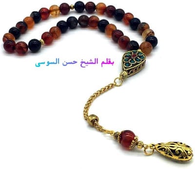 نبدة عنا وموقعنا مند 1995 image