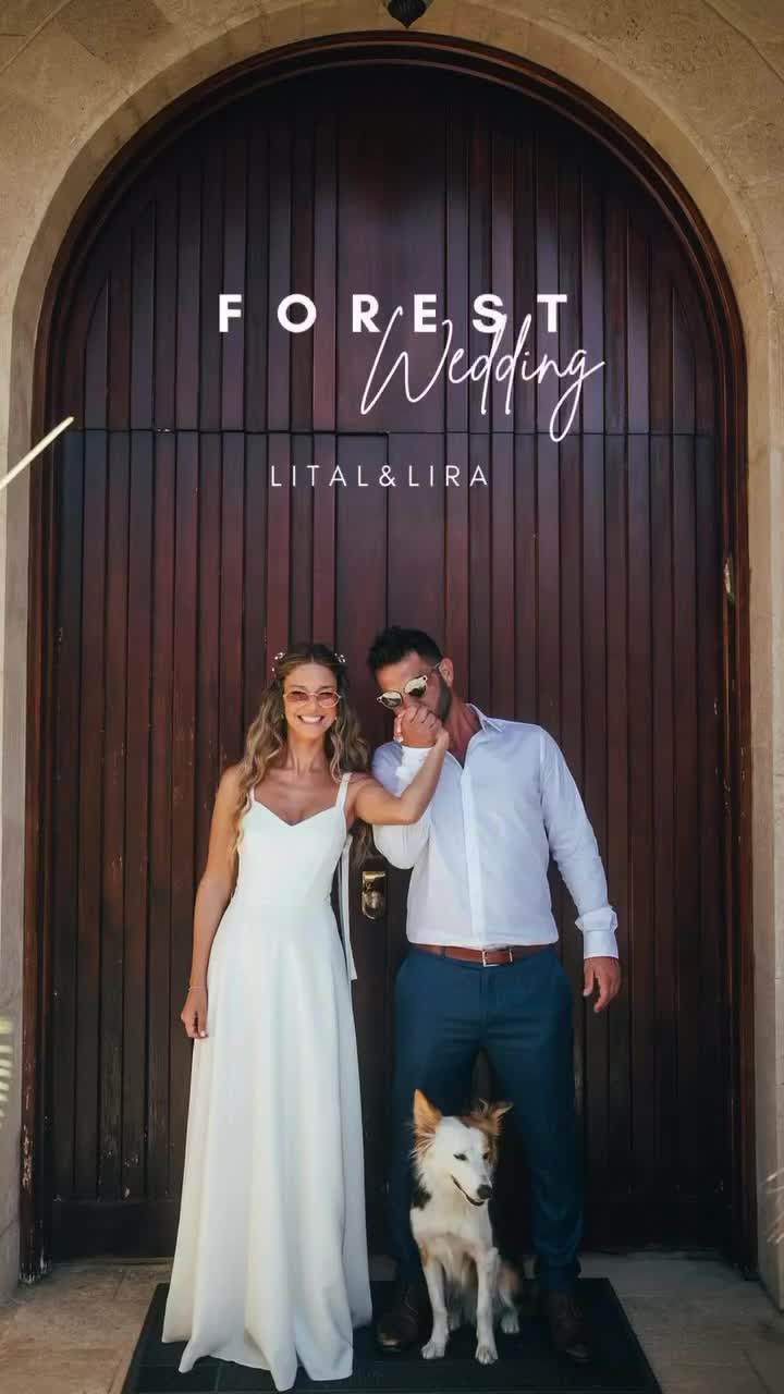 ליטל & לירז | 500 איש