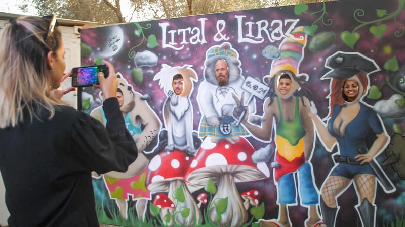 ליטל & לירז | 500 איש