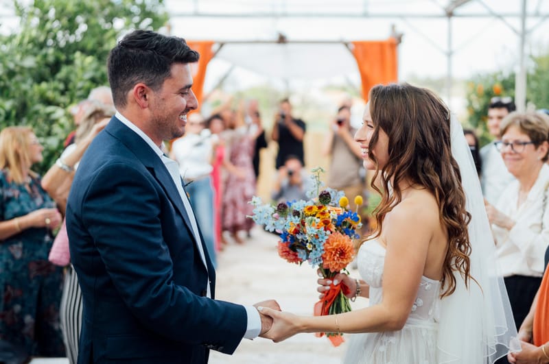 עדי & מקסוול