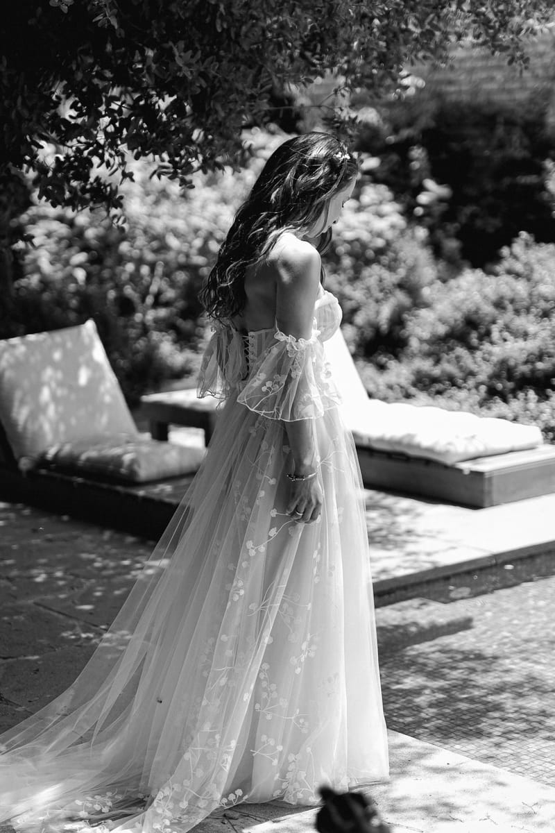 עדי & מקסוול