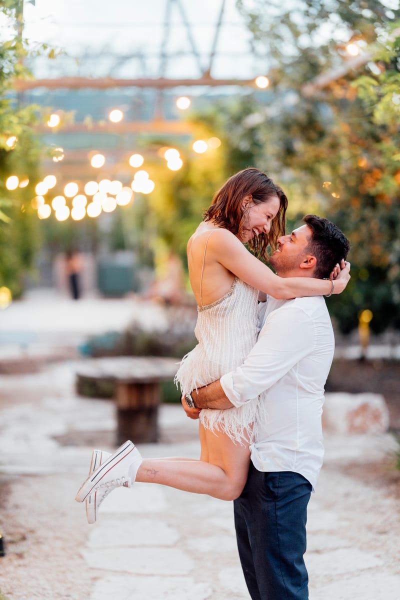 עדי & מקסוול