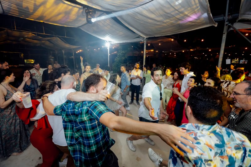 עדי & מקסוול