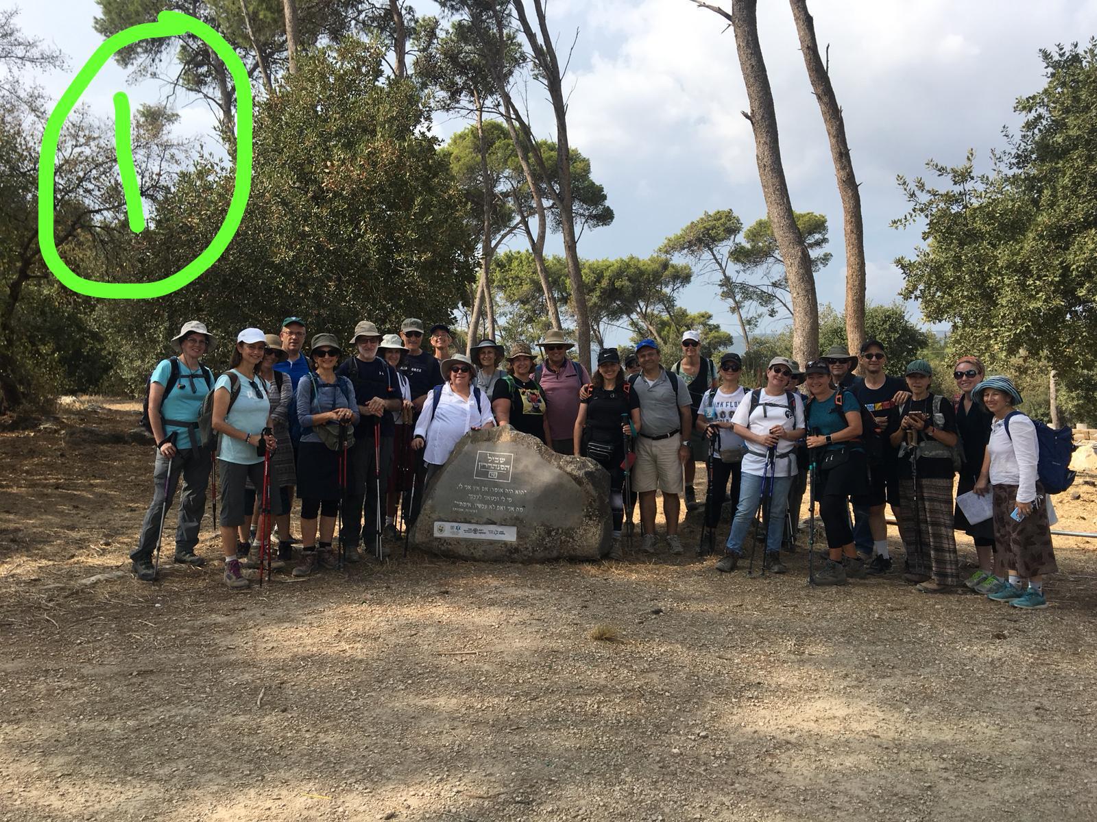 מיקטע 1 -  Oct 8 2018