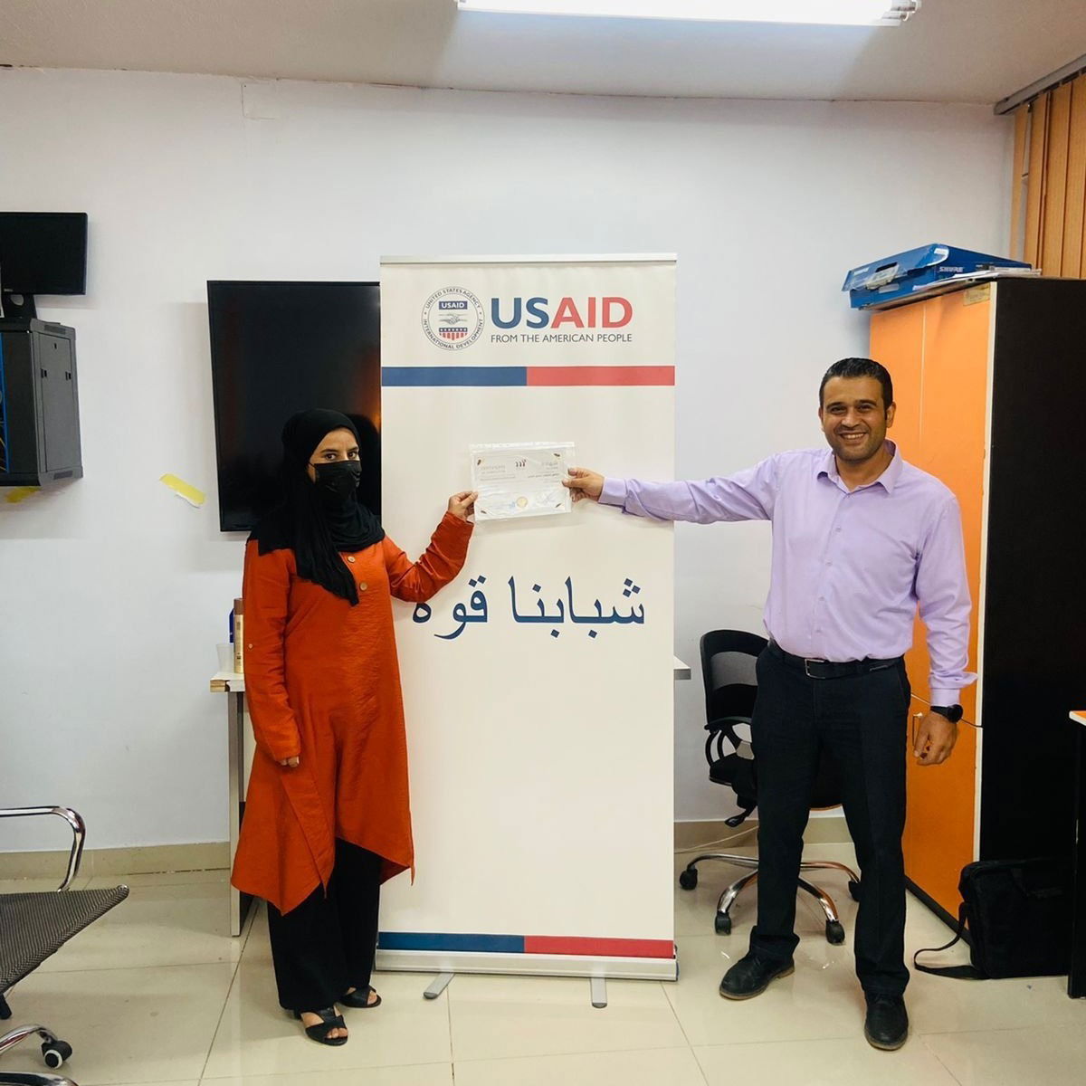 تدريب بالتعاون مع Youth Power / USAID