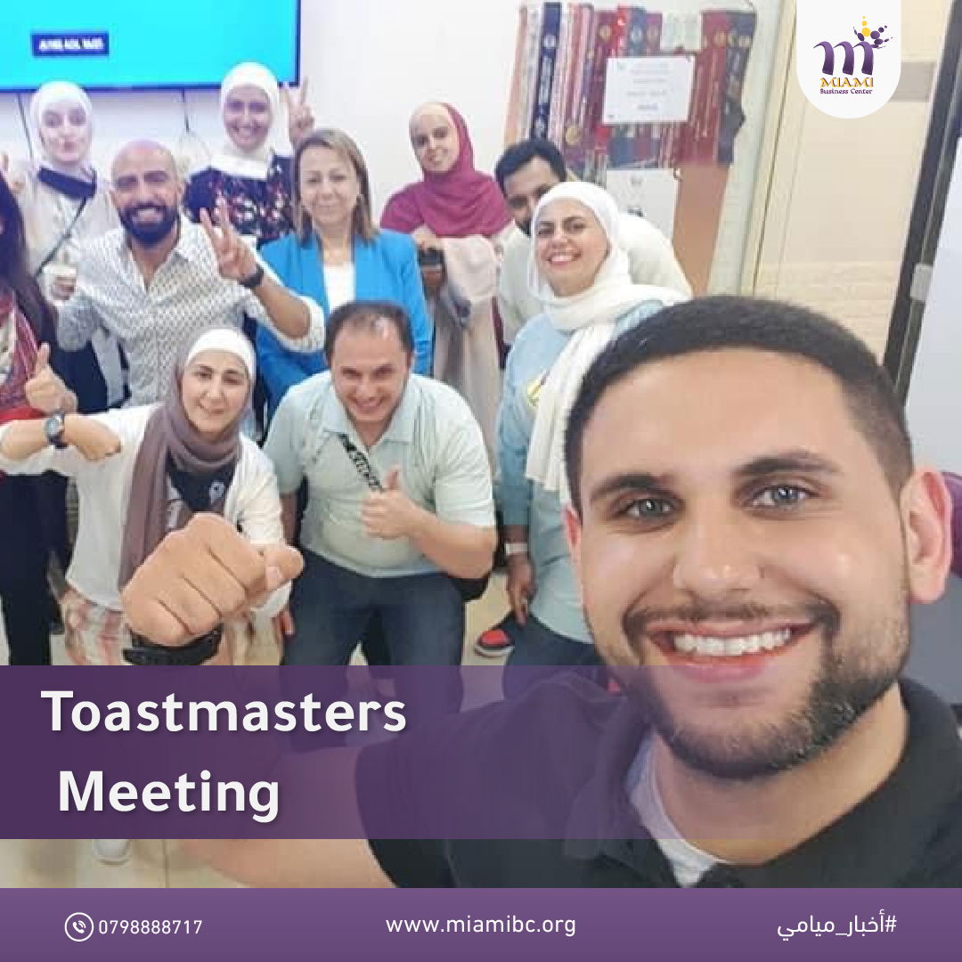 Toastmasters Meeting