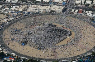 ARAFAH image