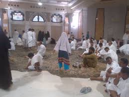 BUKIT SAFA &amp; MARWAH image