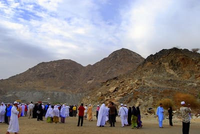 JABAL THUR &amp; GUA THUR image