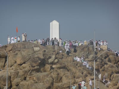 JABAL RAHMAH image