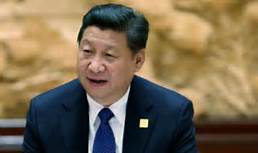 Xi jimping