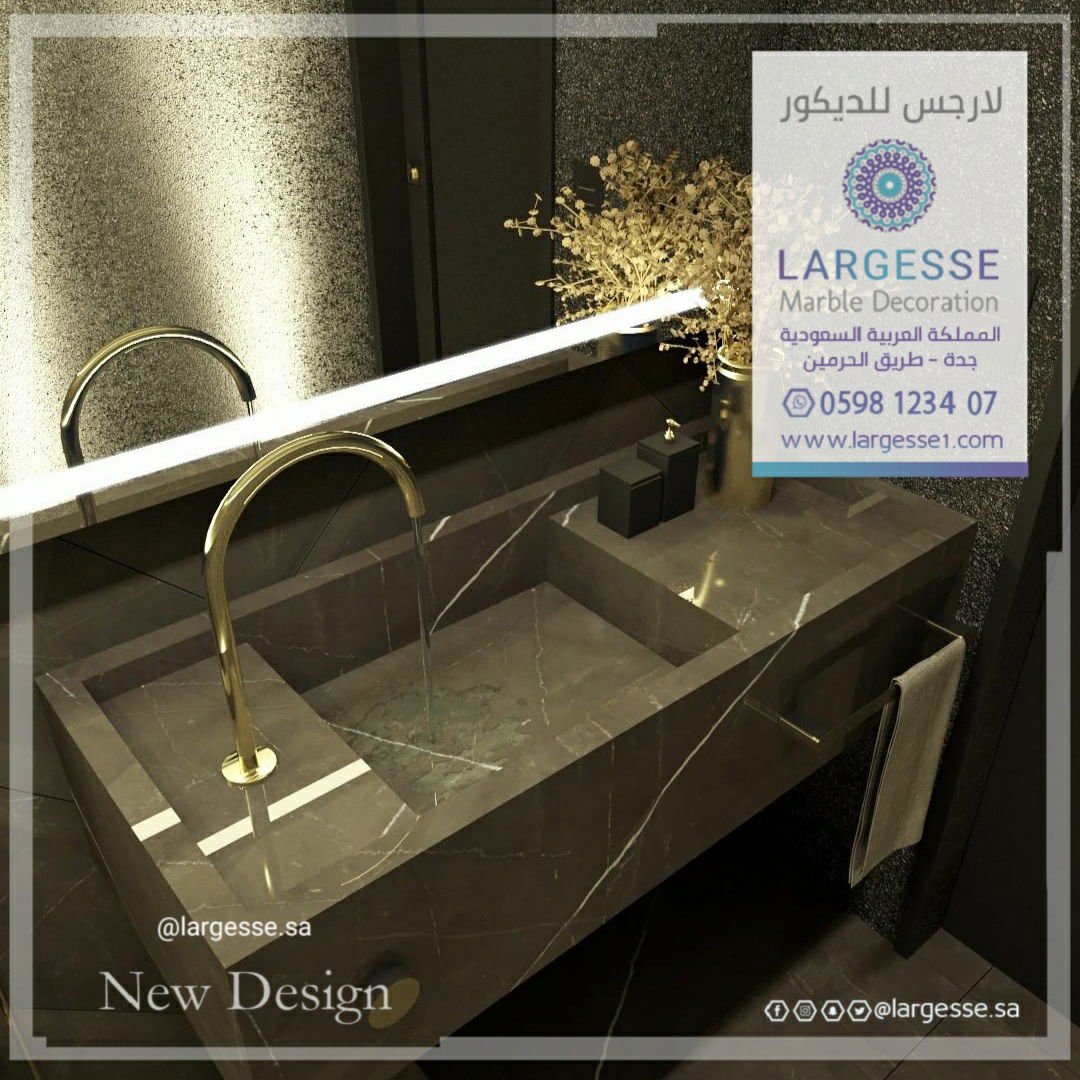 تصميم رائع من لارجس