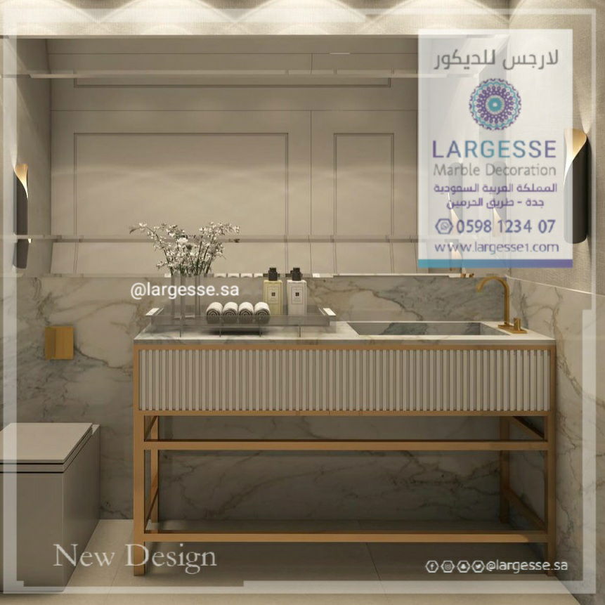 تصميم رائع من لارجس