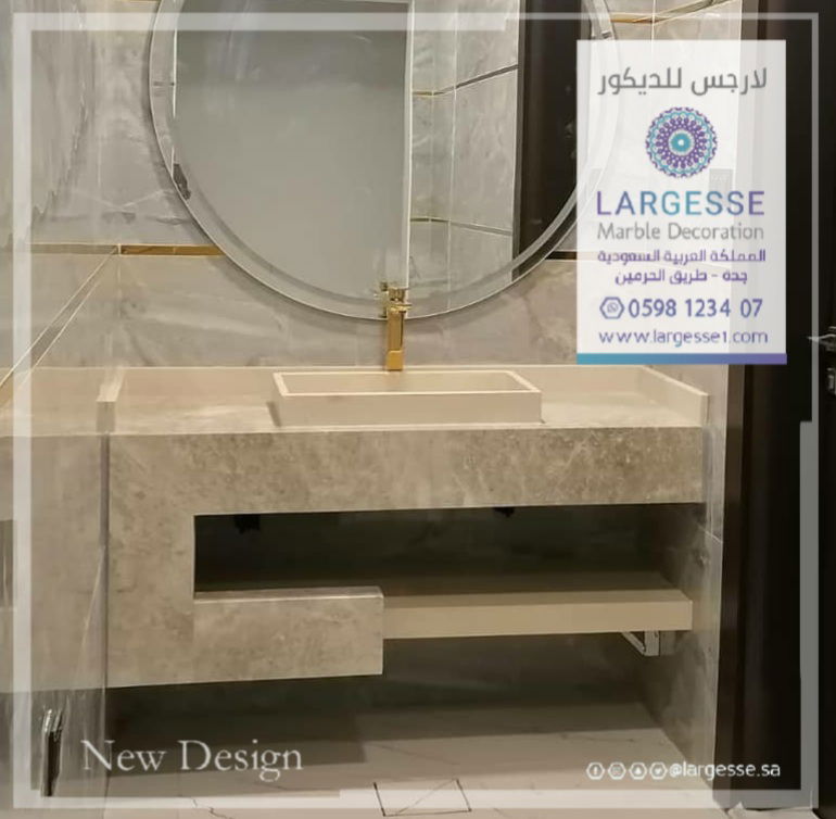 Luxury marble washbasins