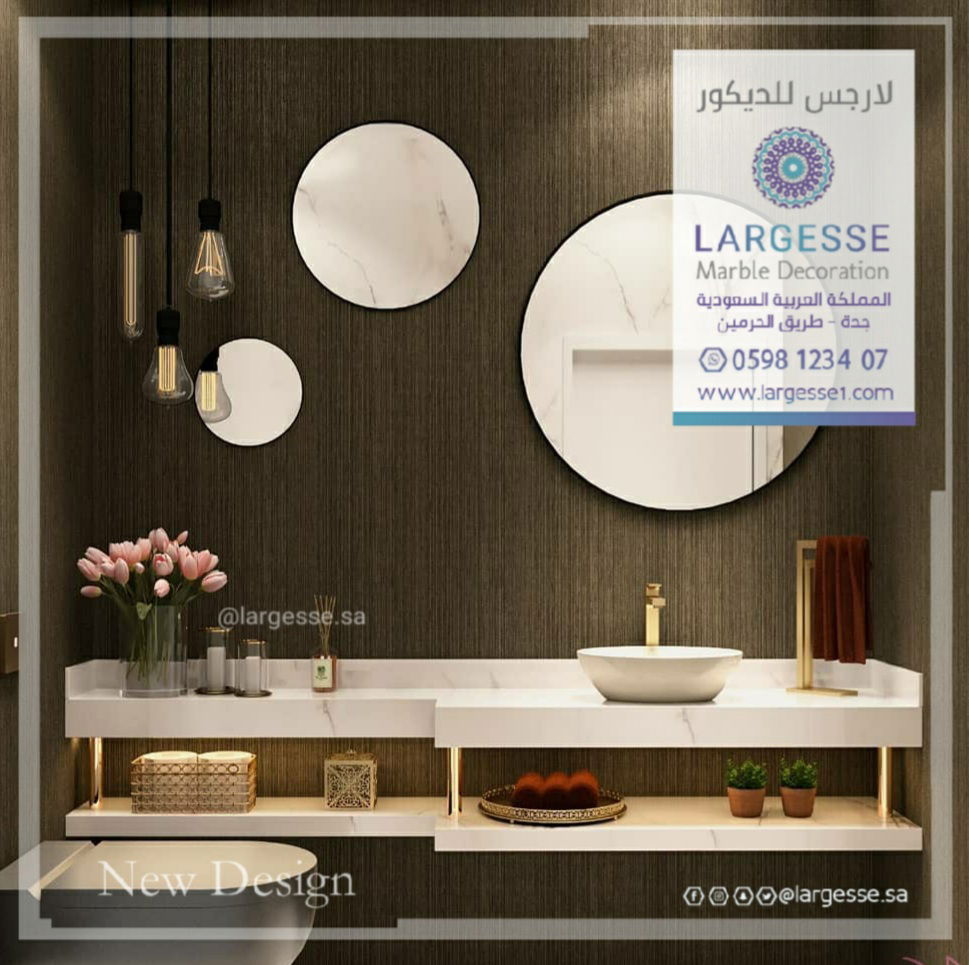 تصميم رائع من لارجس
