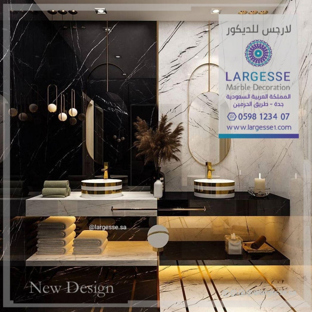 تصميم رائع من لارجس