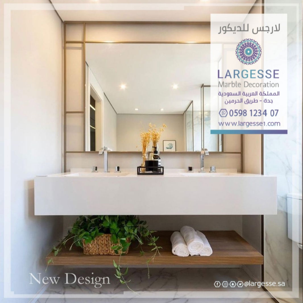 Marble Washbasin