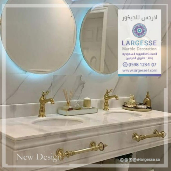 تصميم رائع من لارجس