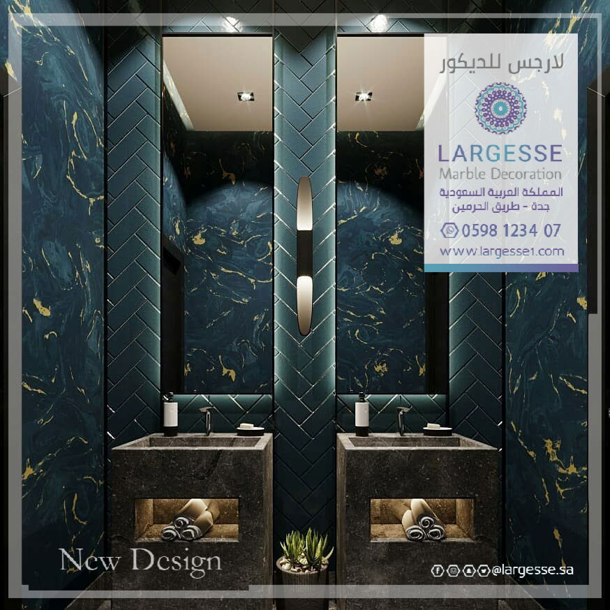 تصميم رائع من لارجس