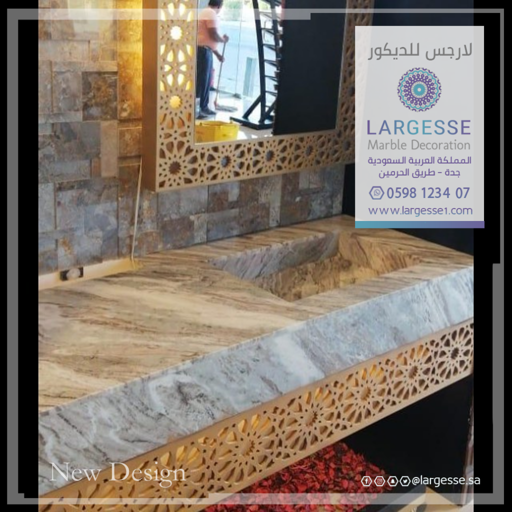 مغاسل رخام