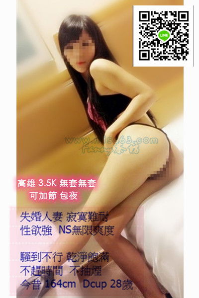 西門町外送茶賴822958林森北路叫小姐,大安區旅館找外送茶,西門附近叫小姐按摩舒服,星級酒店找服務