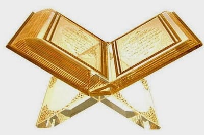 The Final Testament THE WORD OF GOD?