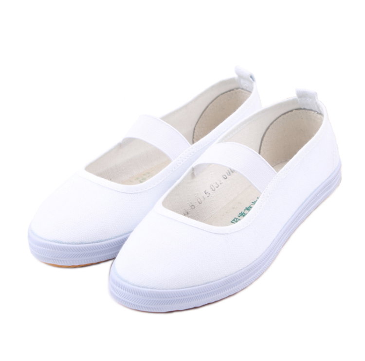 Strap shoes