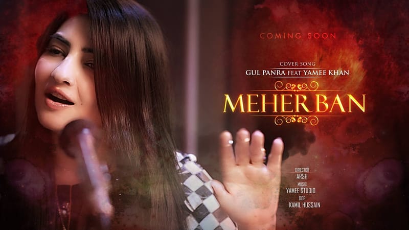 Meherban by Gul Panra