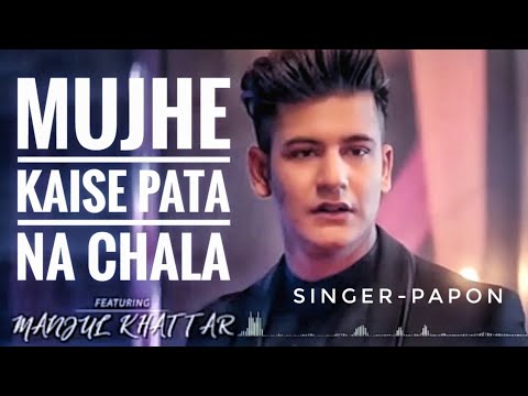 Mujhe Kaise Pata Na Chala by Meet Bros