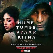 Hume Tumse Pyaar Kitna by sonu nigam