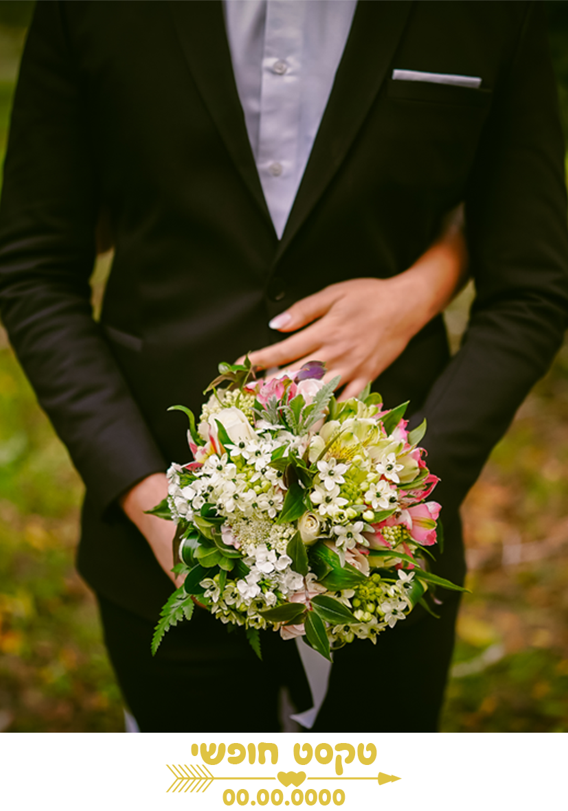 גודל מסגרת 7.5*10