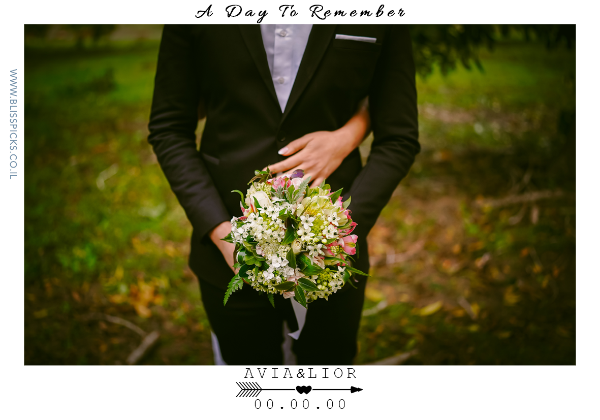 גודל מסגרת 7.5*10