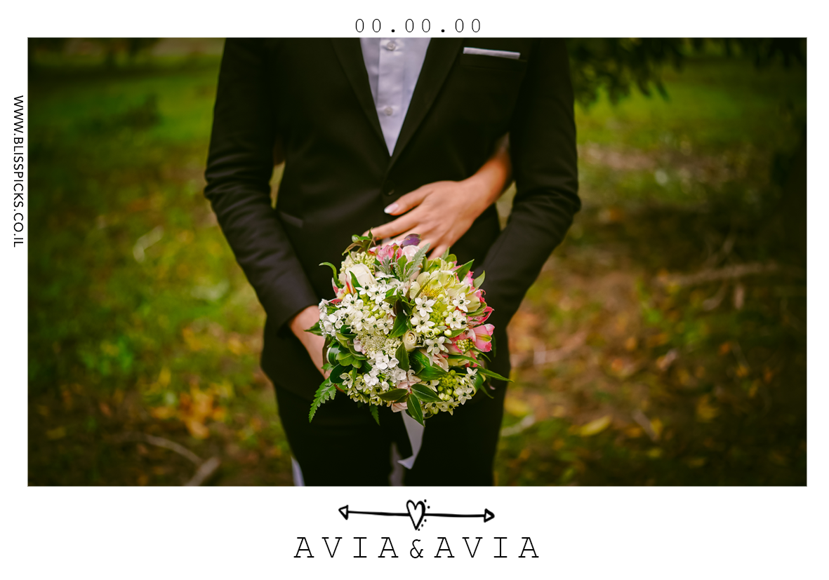 גודל מסגרת 7.5*10