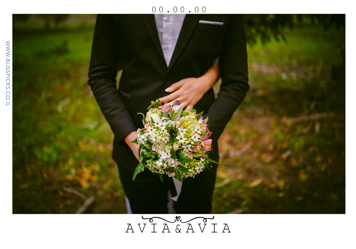 גודל מסגרת 7.5*10