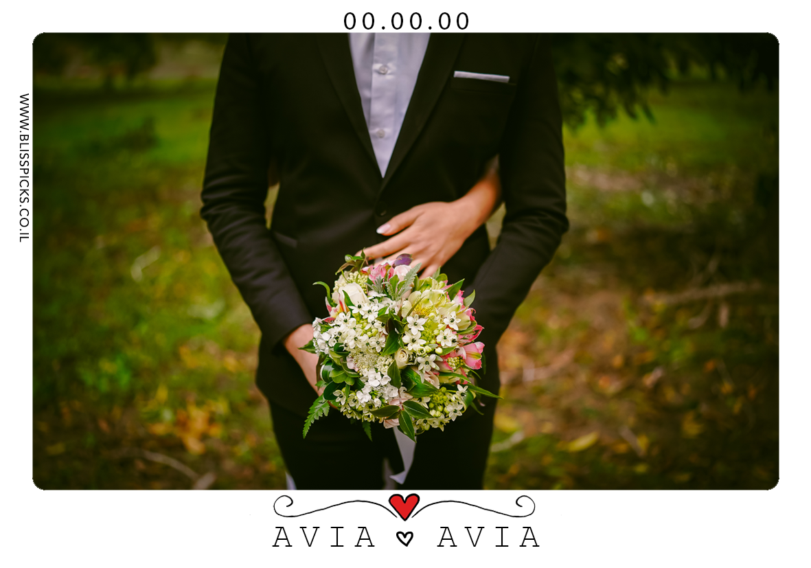 גודל מסגרת 7.5*10