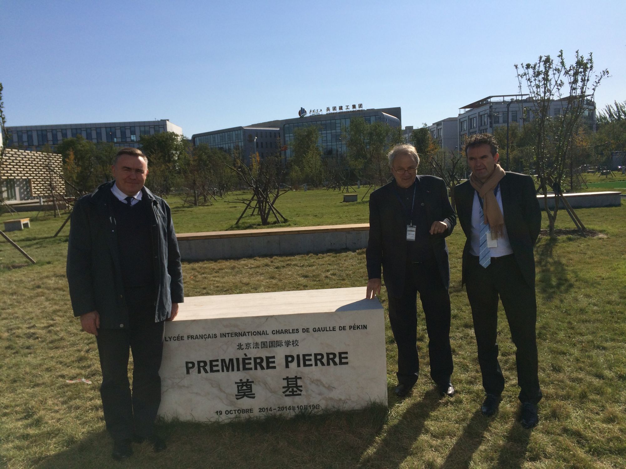 Déplacement en Chine - Lycée Français International Charles-de-Gaulle de Pékin