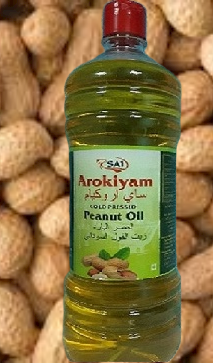 PEANUT OIL