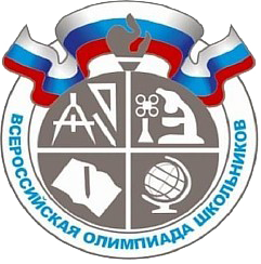 ВОШ