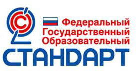 Федеральные ресурсы