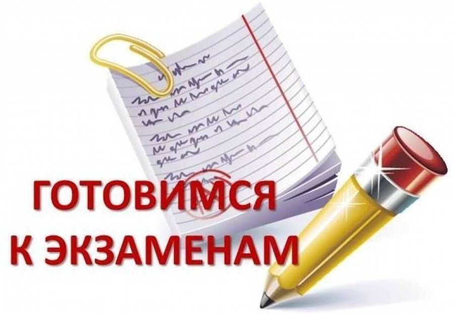 Тренировочные сборники ОВЗ