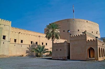 معالم الولاية التاريخية  image