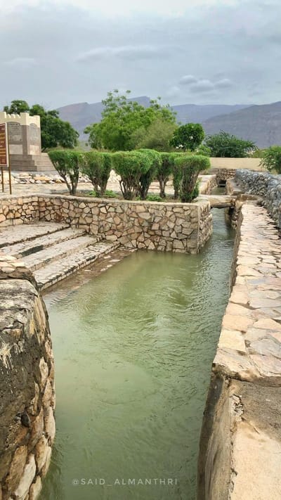 معالم الولاية التاريخية  image