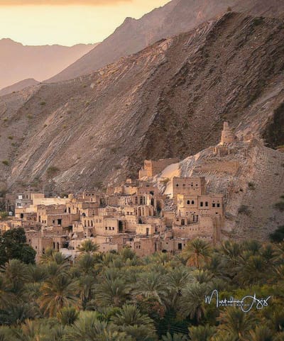 القرى و المدن التابعة لولاية نزوى  image
